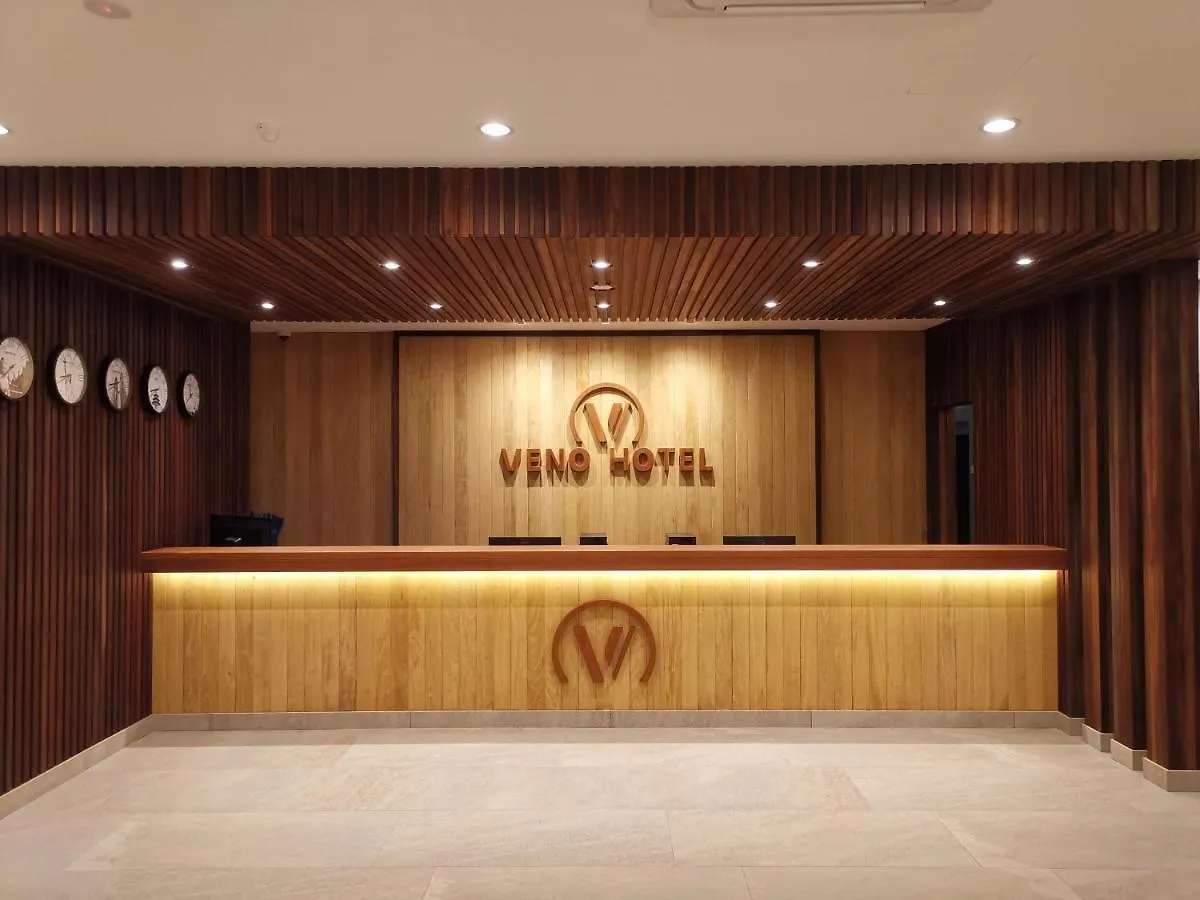 Veno Hotel George Town