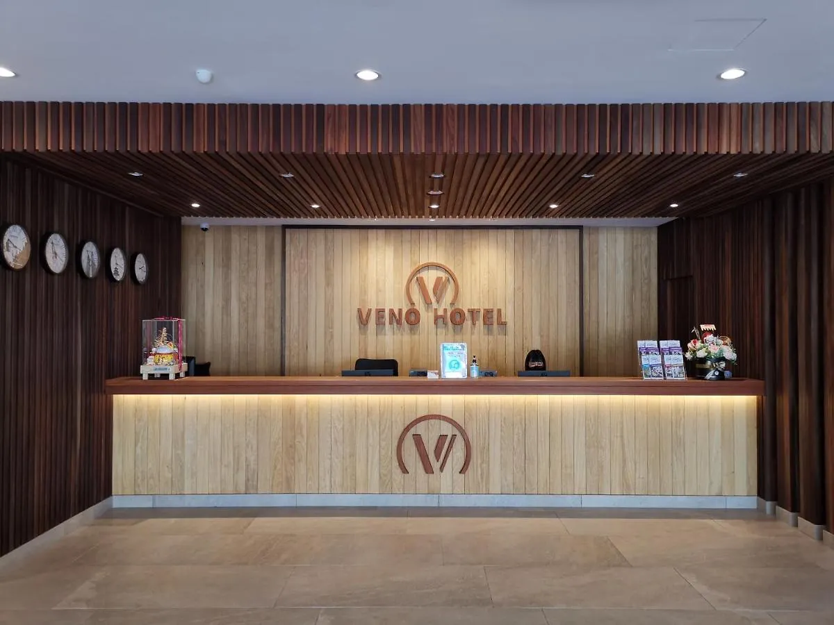 Veno Hotel George Town